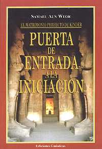 Puerta de Entrada a la Iniciaci&oacute;n  - Primera Edici&oacute;n 1950